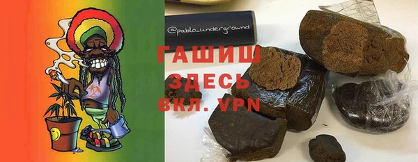 MDMA Premium VHQ Богданович